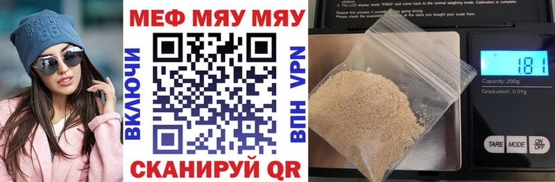 Купить наркотик аптеки Петушки Канабис  Cocaine  Псилоцибиновые грибы  МЕФ  ГАШИШ 