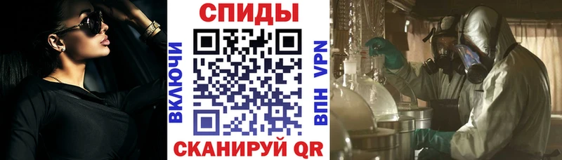 Амфетамин 98% Петушки