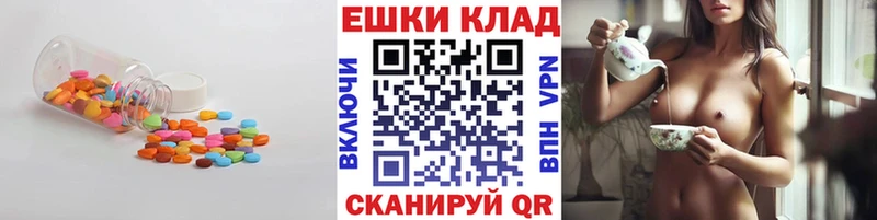 дарнет шоп  гидра ССЫЛКА  Экстази диски  Петушки 