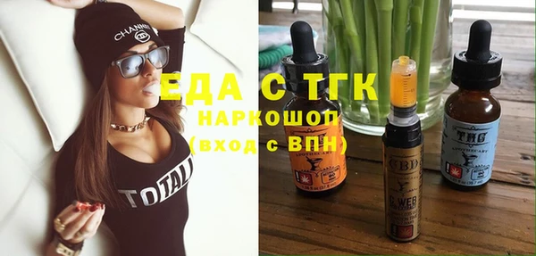мяу мяу мука Алзамай