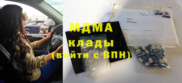 мдпв Алексин