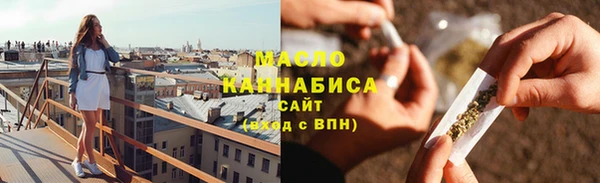 мяу мяу мука Алзамай