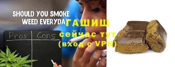 ешки Алексеевка