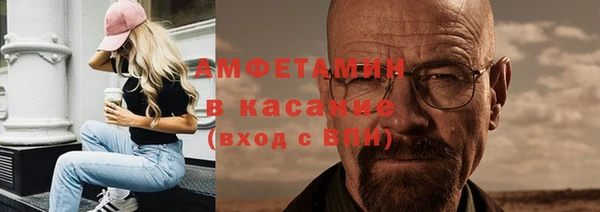 ешки Алексеевка