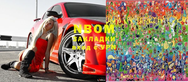 ешки Алексеевка