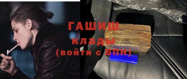 ешки Алексеевка