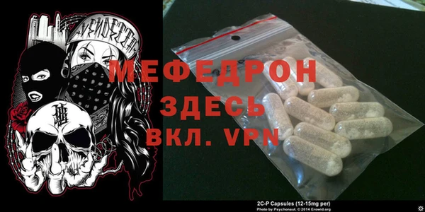 мдпв Алексин