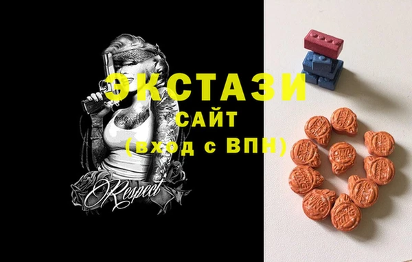 мяу мяу мука Алзамай