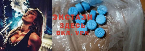 мяу мяу мука Алзамай