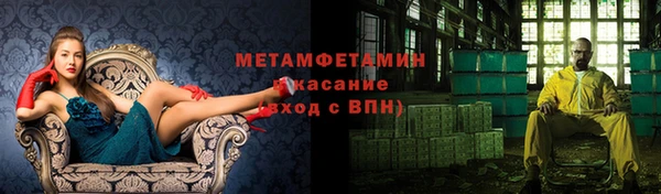 ешки Алексеевка