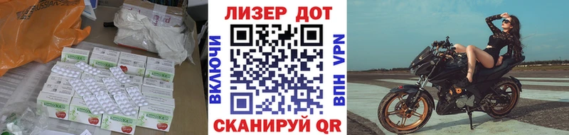 Лсд 25 экстази кислота Петушки