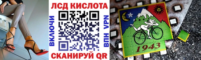 Марки N-bome 1,5мг  Петушки 