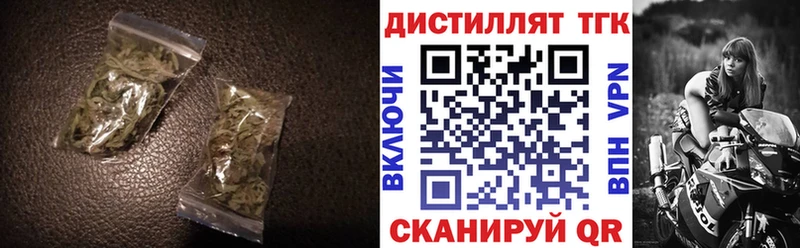 ТГК жижа  Петушки 